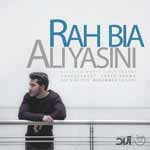 rhbya دانلود فول آلبوم علی یاسینی