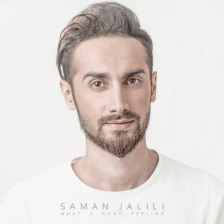 Saman Jalili Barzakh دانلود آهنگ سامان جلیلی برزخ