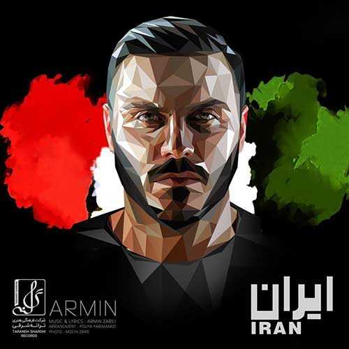 Armin Zarei Iran دانلود آهنگ آرمین زارعی ایران