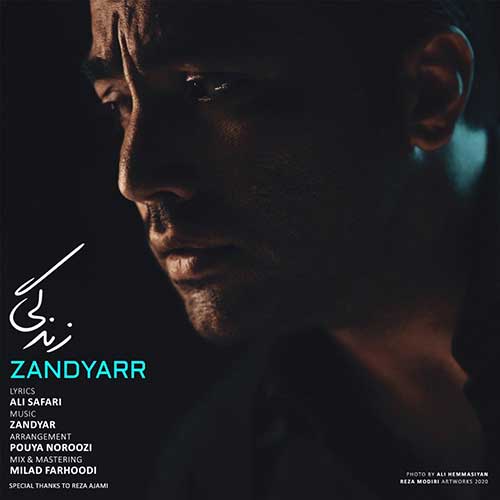 Zandyar Zendegi دانلود آهنگ زندیار زندگی