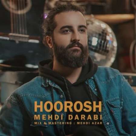 Hoorosh Band To Mese Daryayi PmMusic.iR دانلود آهنگ هوروش بند تو مثل دریایی