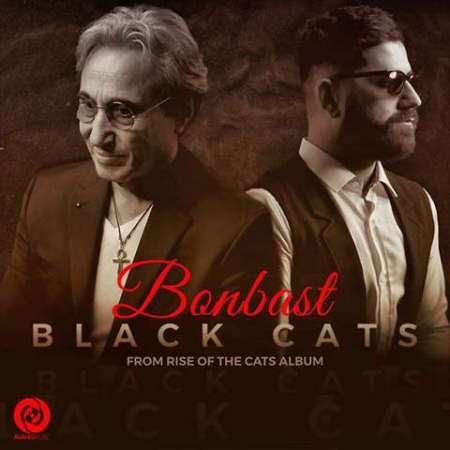 Black Cats Bonbast PmMusic.iR دانلود آهنگ بلک کتس بن بست