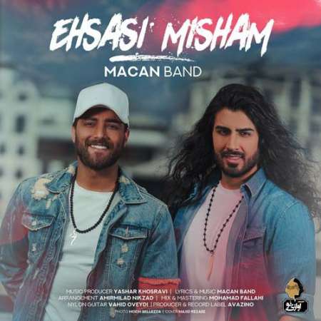 Macan Band Ehsasi Misham PmMusic.iR دانلود آهنگ ماکان بند احساسی میشم