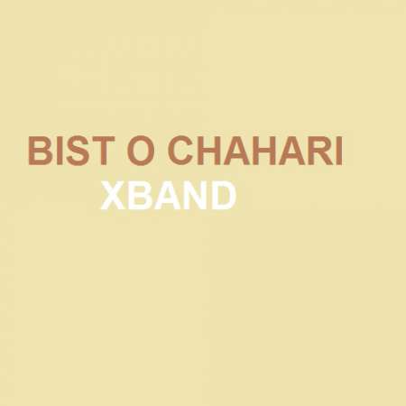X Band Bisto 4ri PmMusic.iR دانلود آهنگ اکس بند بیست و چهاری