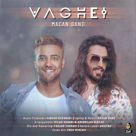 Macan Band Vaghei PmMusic.iR دانلود آهنگ ماکان بند واقعی