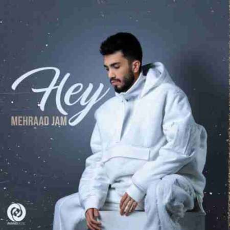 Mehraad Jam Hey PmMusic.iR دانلود آهنگ مهراد جم هی