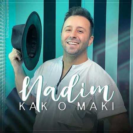 Nadim Kak O Maki PmMusic.iR دانلود آهنگ ندیم کک و مکی