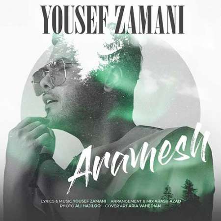 Yousef Zamani Aramesh PmMusic.iR دانلود آهنگ یوسف زمانی آرامش