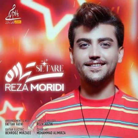 Reza Moridi Setare PmMusic.iR دانلود آهنگ رضا مریدی ستاره