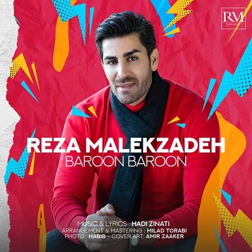 645 RezaMalekzadeh BaroonBaroon دانلود آهنگ رضا ملک زاده بارون بارون عاشقم کرده یکی آروم آروم بهش حرفامو بگی