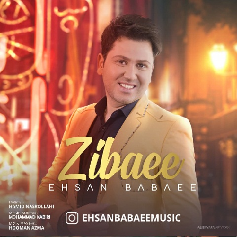416 EhsanBabaee Zibaee دانلود آهنگ احسان بابایی زیبایی