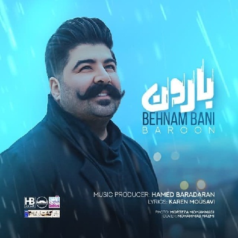 983 BehnamBani Baroon دانلود آهنگ بهنام بانی بارون