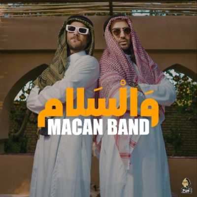 Macan Band Vasalam دانلود آهنگ ماکان بند والسلام