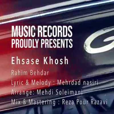 Dr Ray Behdar Ehsase Khosh دانلود موزیک ویدئو دکتر ری بهدار احساس خوش