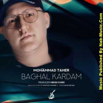 Mohammad Taher Baghal Kardam دانلود آهنگ محمد طاهر به نام بغل کردم